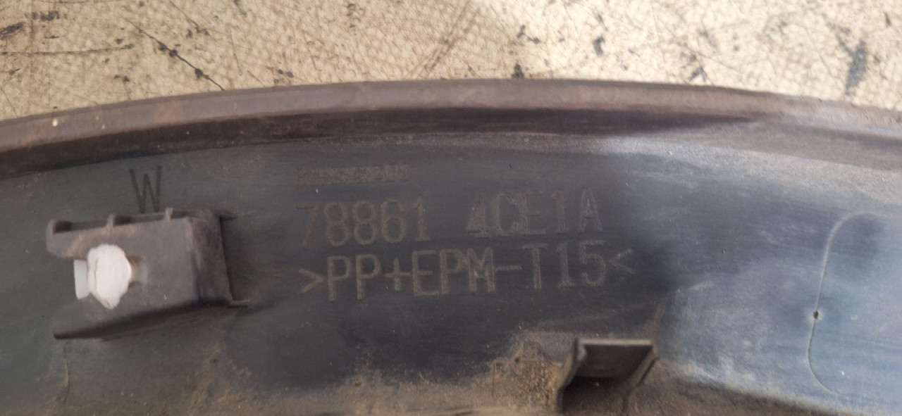 RUB BLATOBRANA PEUGEOT 308 > 13-17 788614CE1A