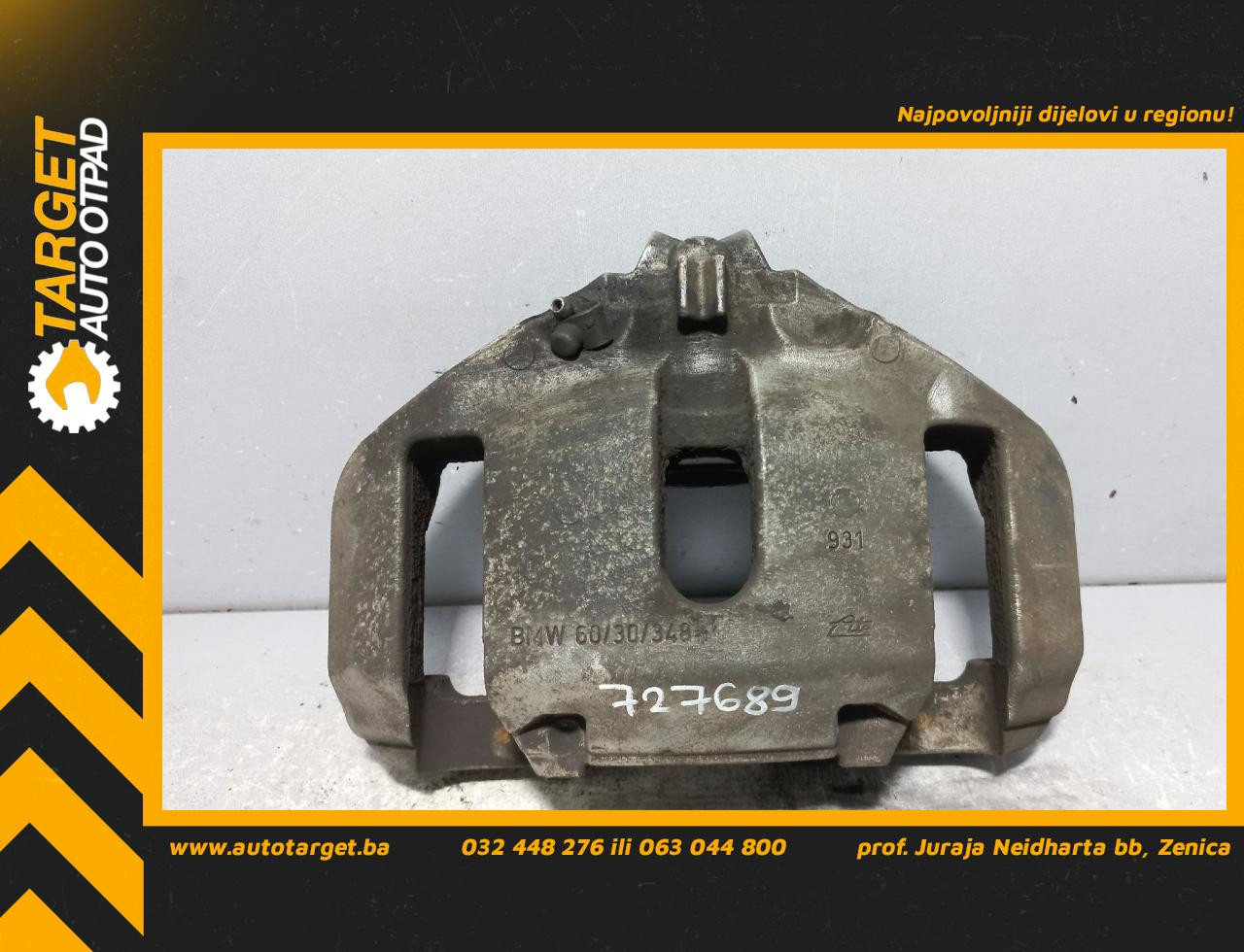 KOCIONA KLJESTA BMW SERIJA 5 (F10/F11) > 10-13 6030348