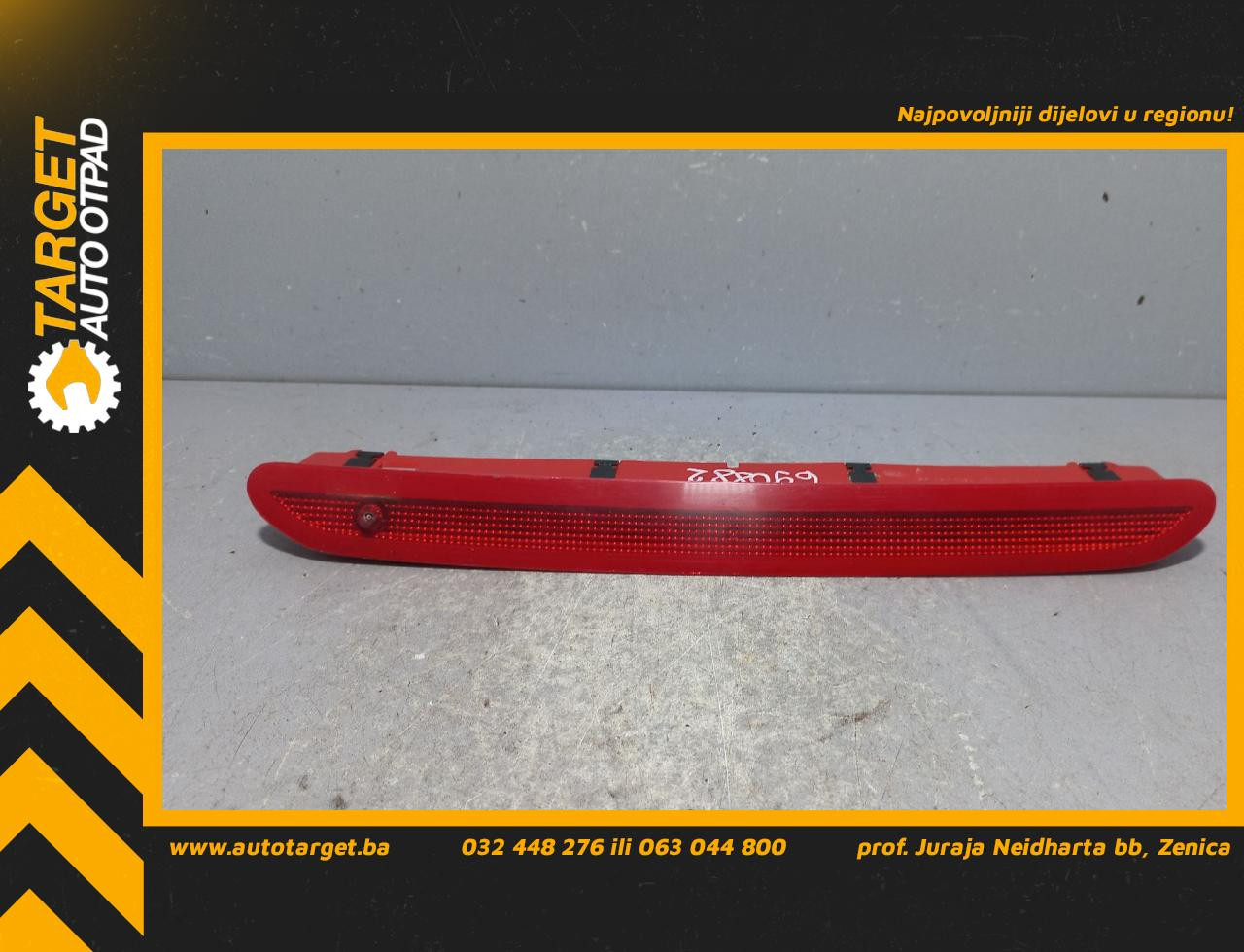TRECE STOP SVJETLO VW POLO > 09-14 5K0945087C