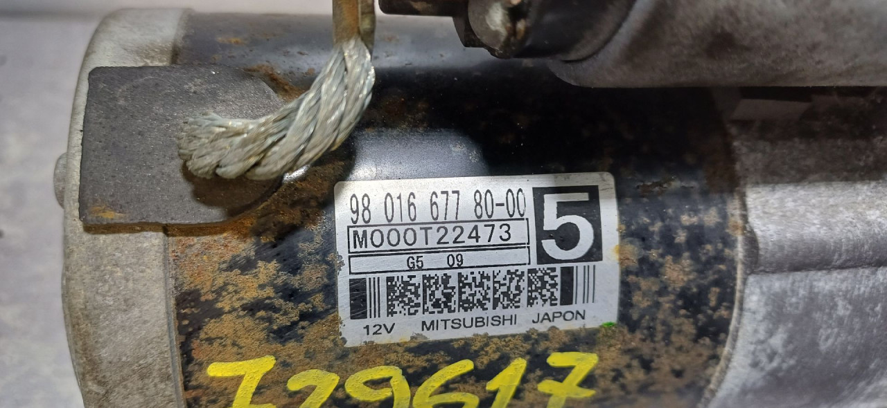 ALNASER CITROEN C4 CACTUS > 14-18 9801667780