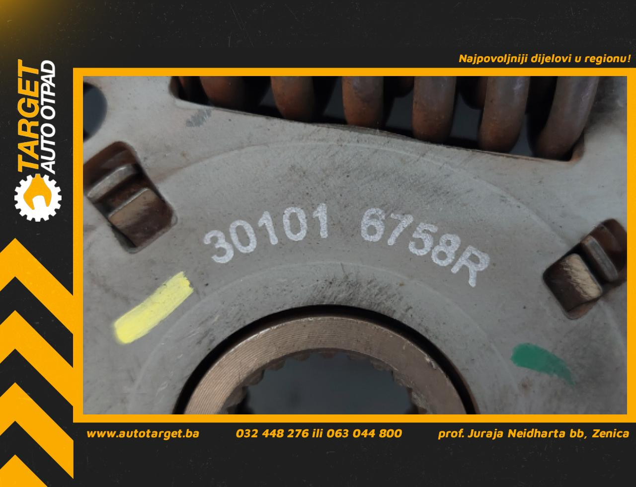 DIJELOVI LAMELA RENAULT KANGOO > 13-20 1.5 301016758R