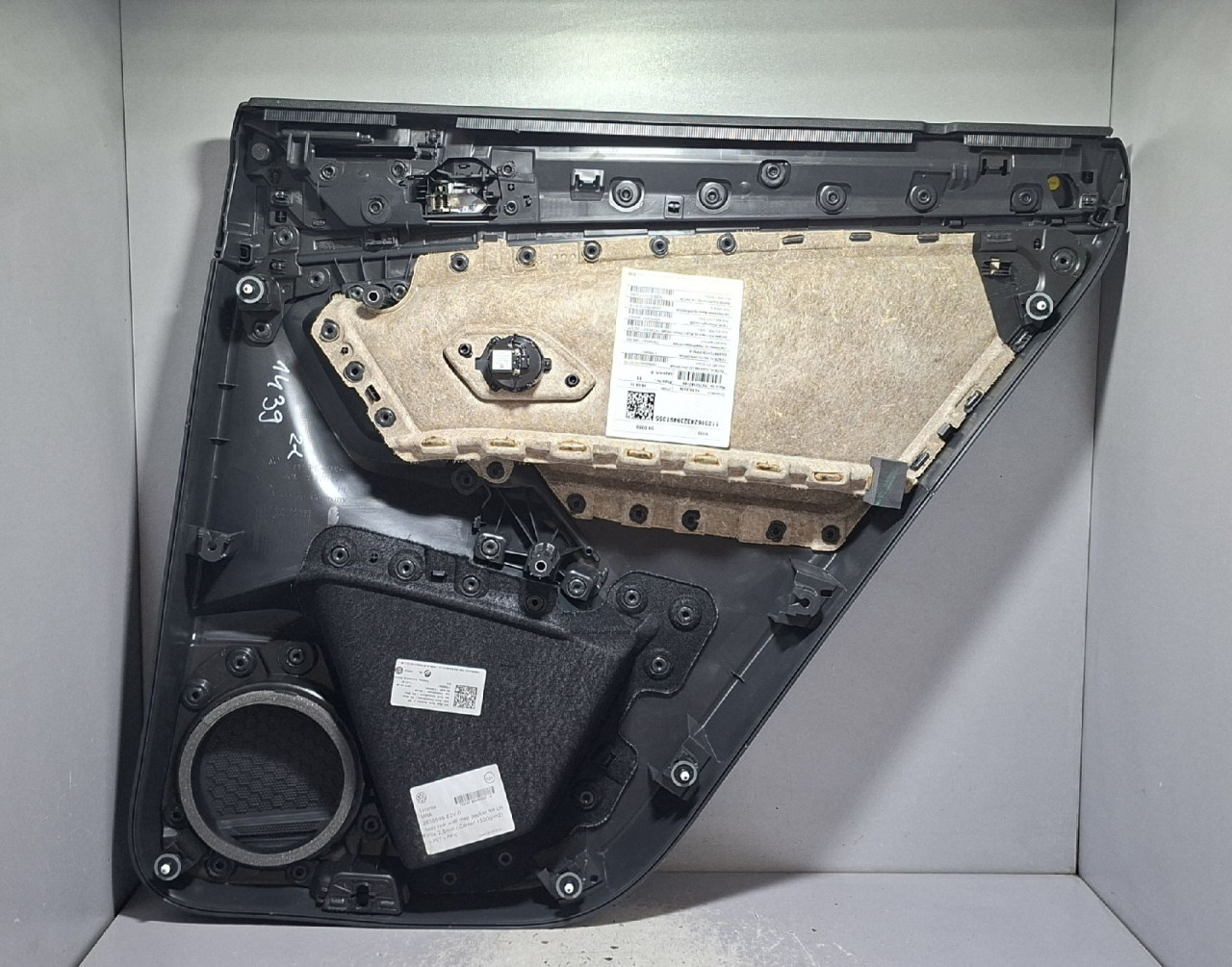DIJELOVI TAPACIRUNG VRATA VW TIGUAN > 16-20 2.0 5NA867211G