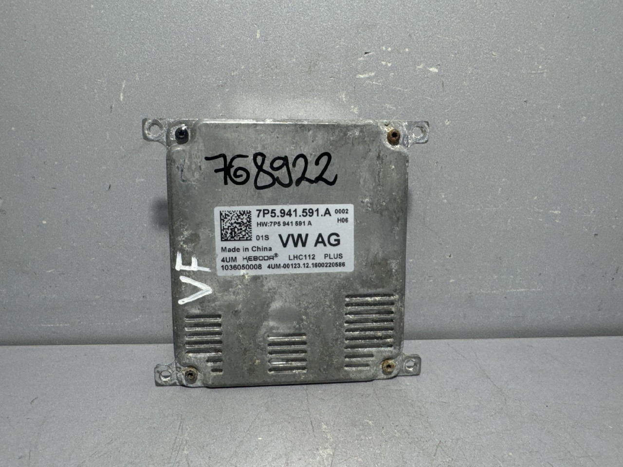 DIJELOVI BALAST FARA SEAT IBIZA > 17- 7P5941591A