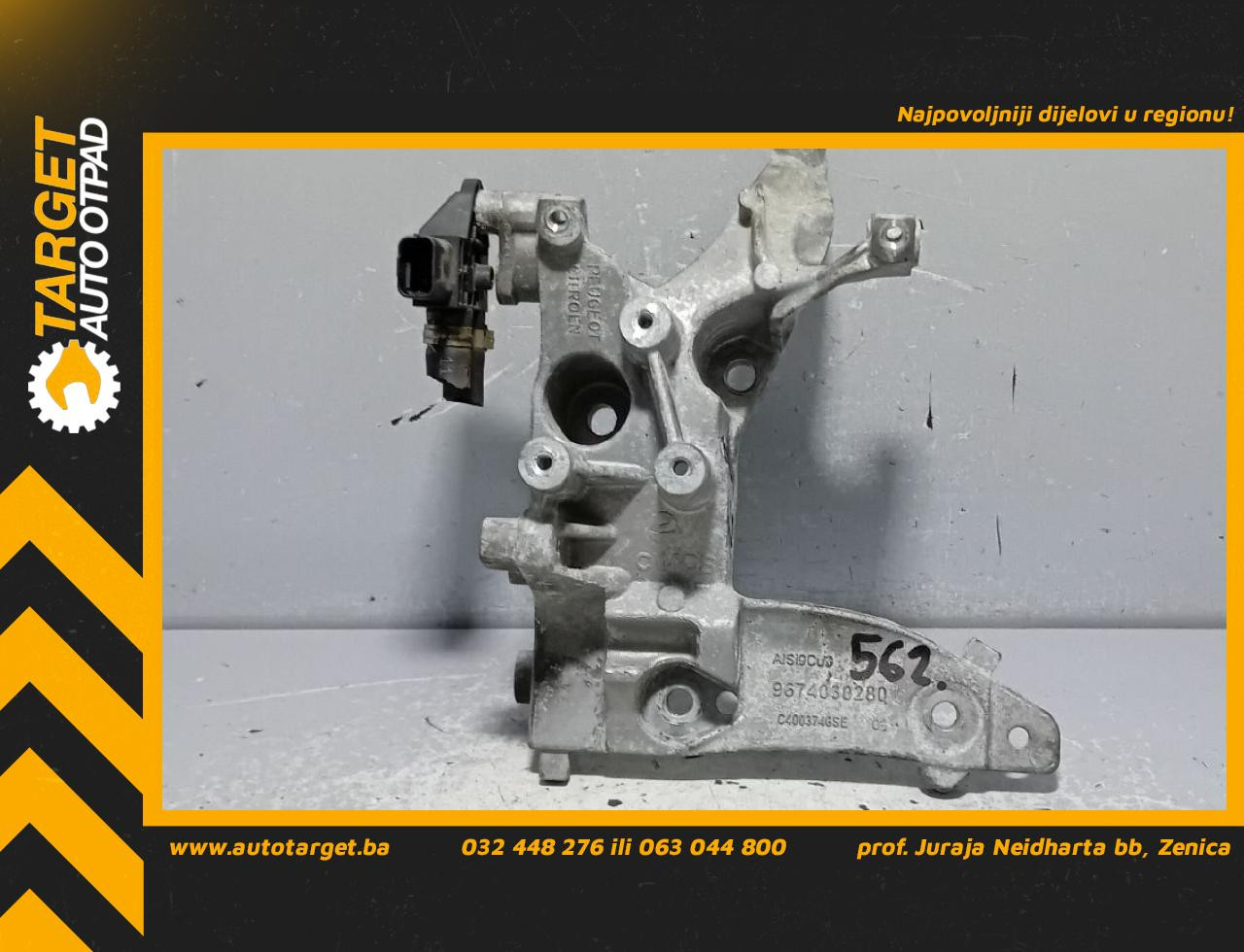 DIJELOVI NOSAC PEUGEOT 308 > 11-13 9674030280