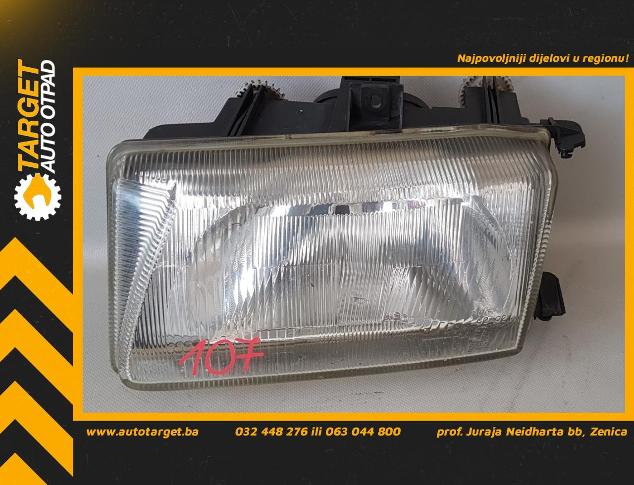 FAR SEAT IBIZA/CORDOBA > 96-99 ST029013 6K0941015