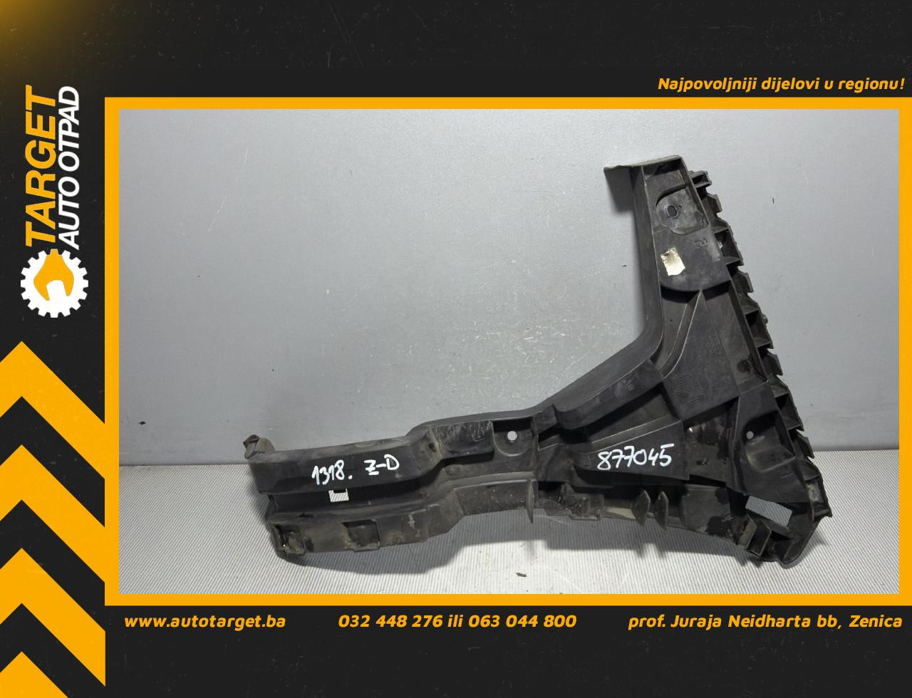 DIJELOVI NOSAC ZADNJEG BRANIKA AUDI Q3 > 11-15 2.0 8U0807454A