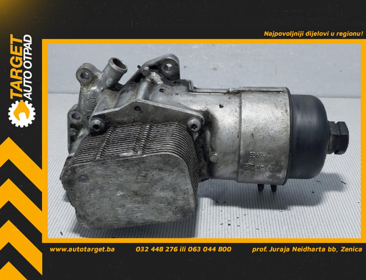 KUCISTE FILTERA ULJA PEUGEOT 307 > 05-09 9656970080