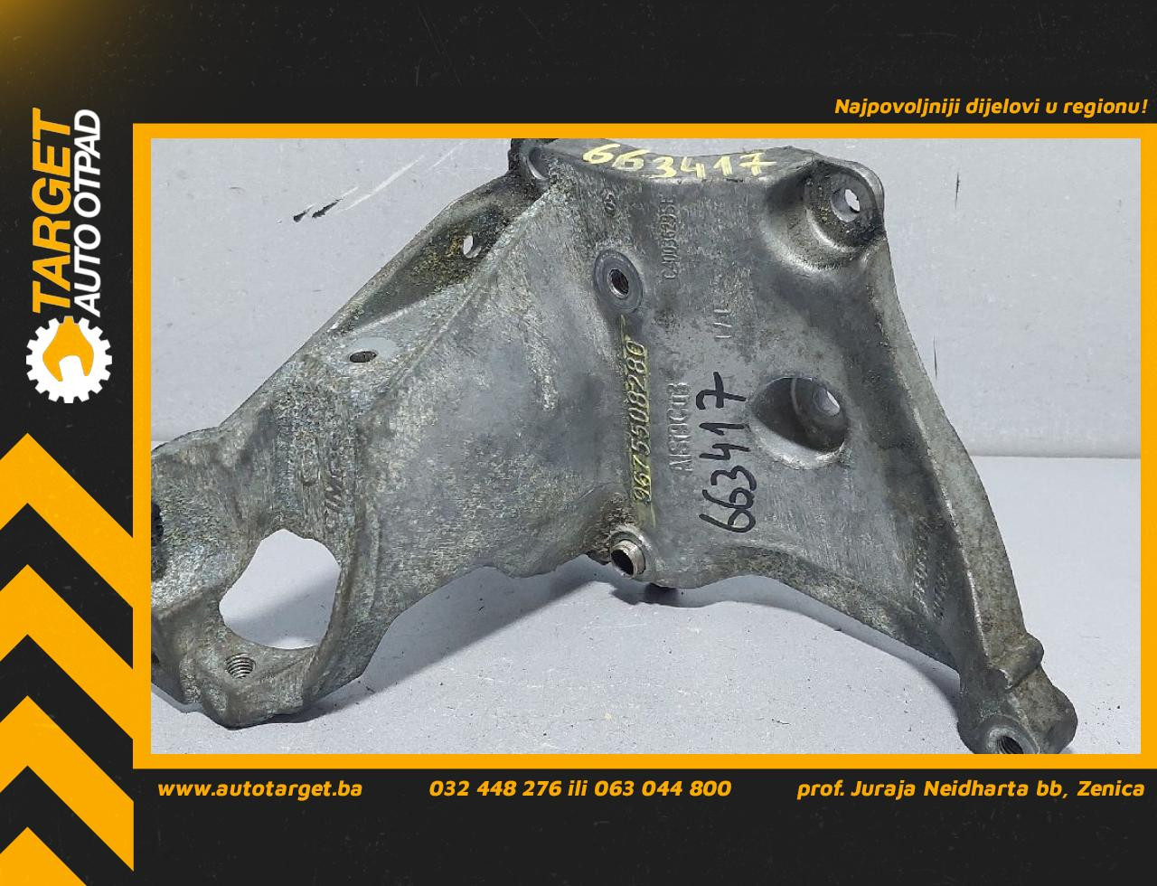 DIJELOVI NOSAC PEUGEOT 508 > 11-14 9675508280