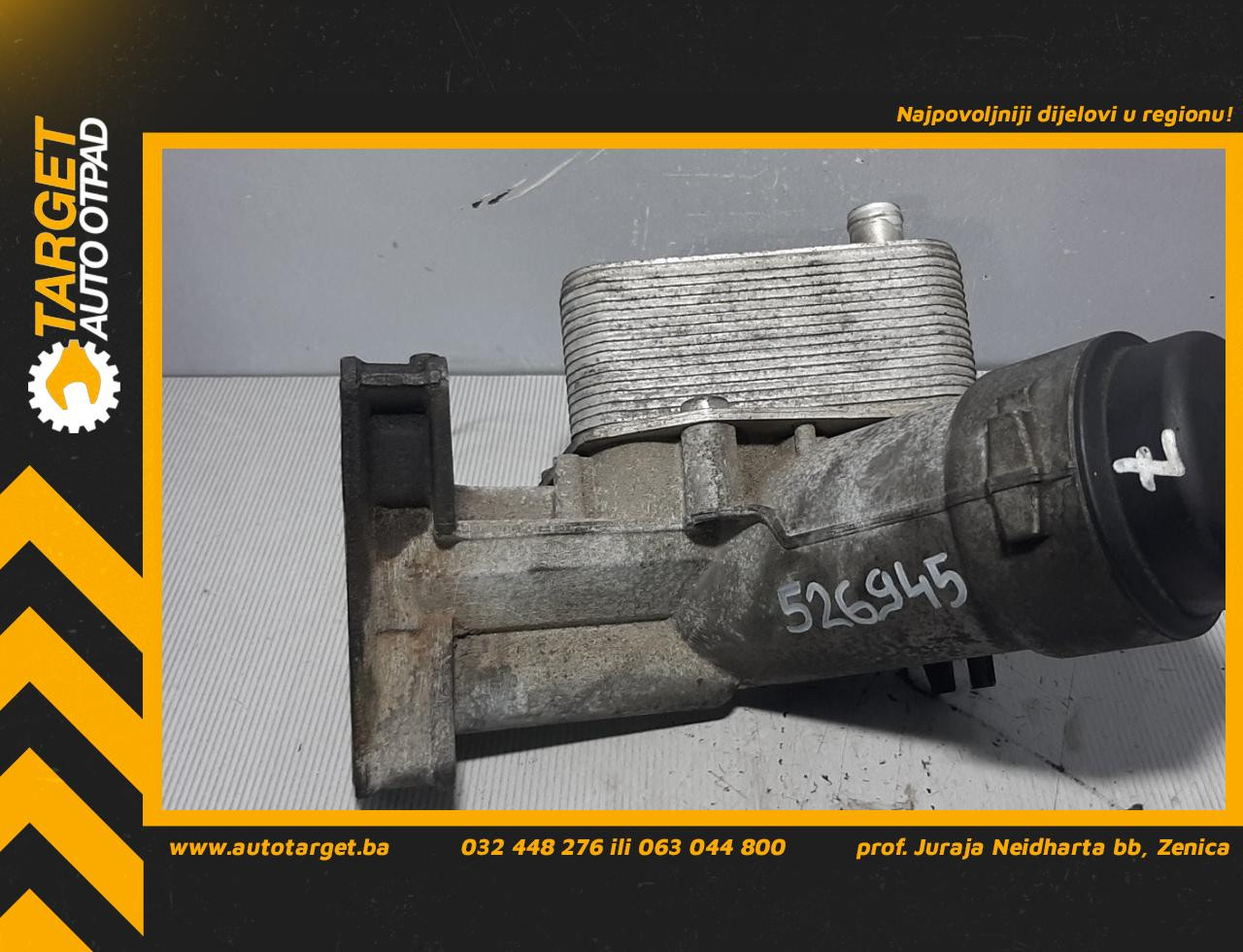 KUCISTE FILTERA ULJA BMW SERIJA 3 (E90/E91) > 05-09 6740373126
