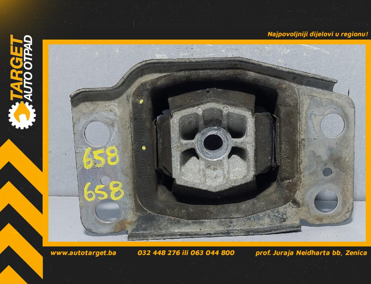 DIJELOVI NOSAC FORD MONDEO > 10-14 6G917M121AC