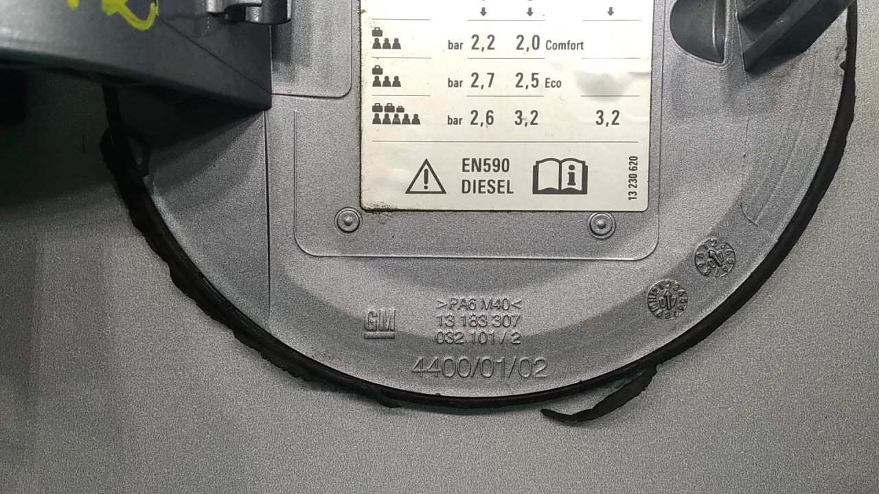 POKLOPAC REZERVOARA OPEL CORSA D > 06-11 13183307
