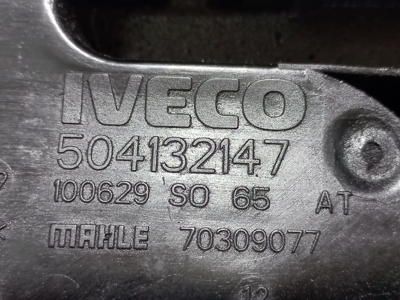 DIJELOVI DEKLO FIAT DUCATO > 06-14 504132147