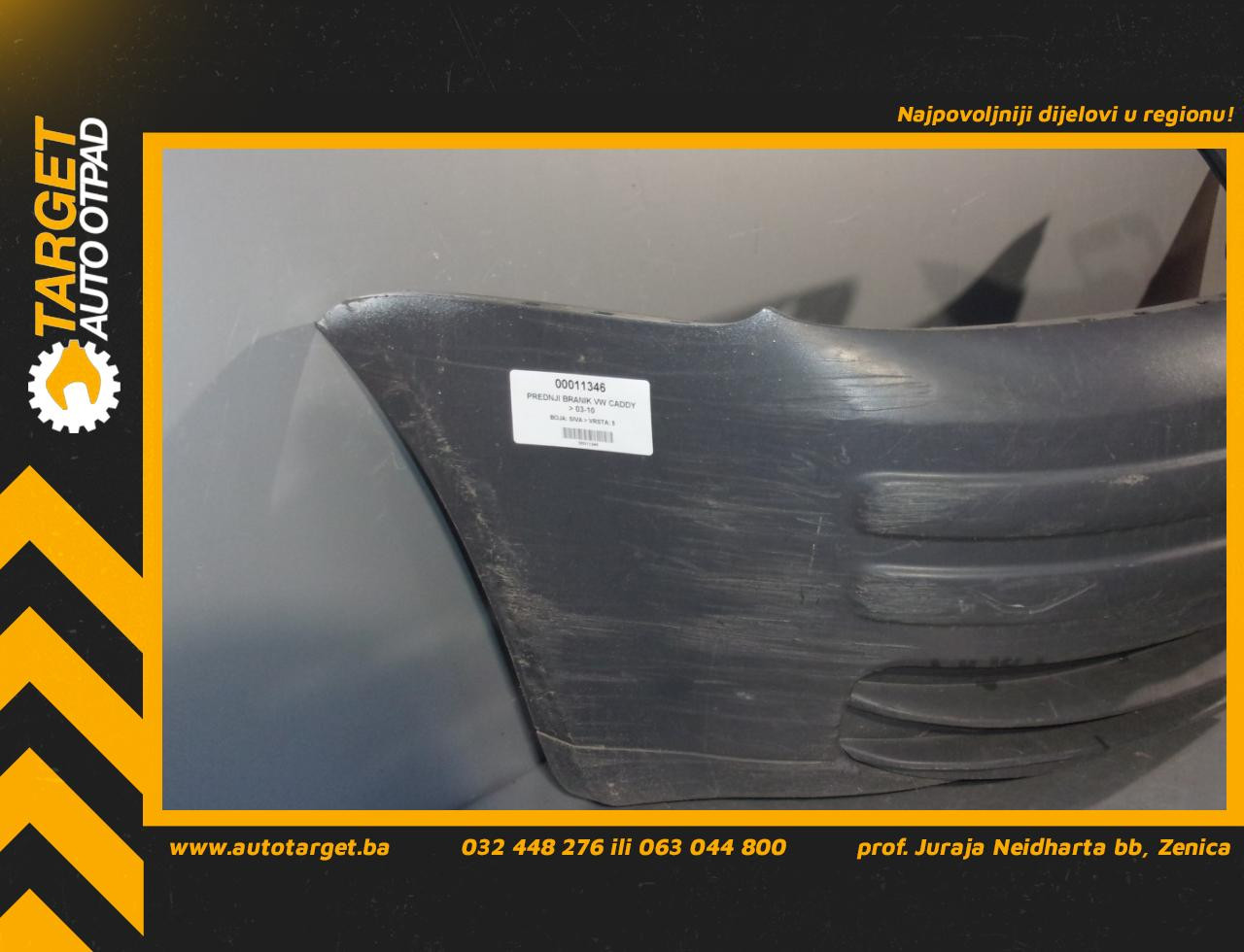 DIJELOVI BRANIK VW CADDY > 03-10 VW904009 2K0807231