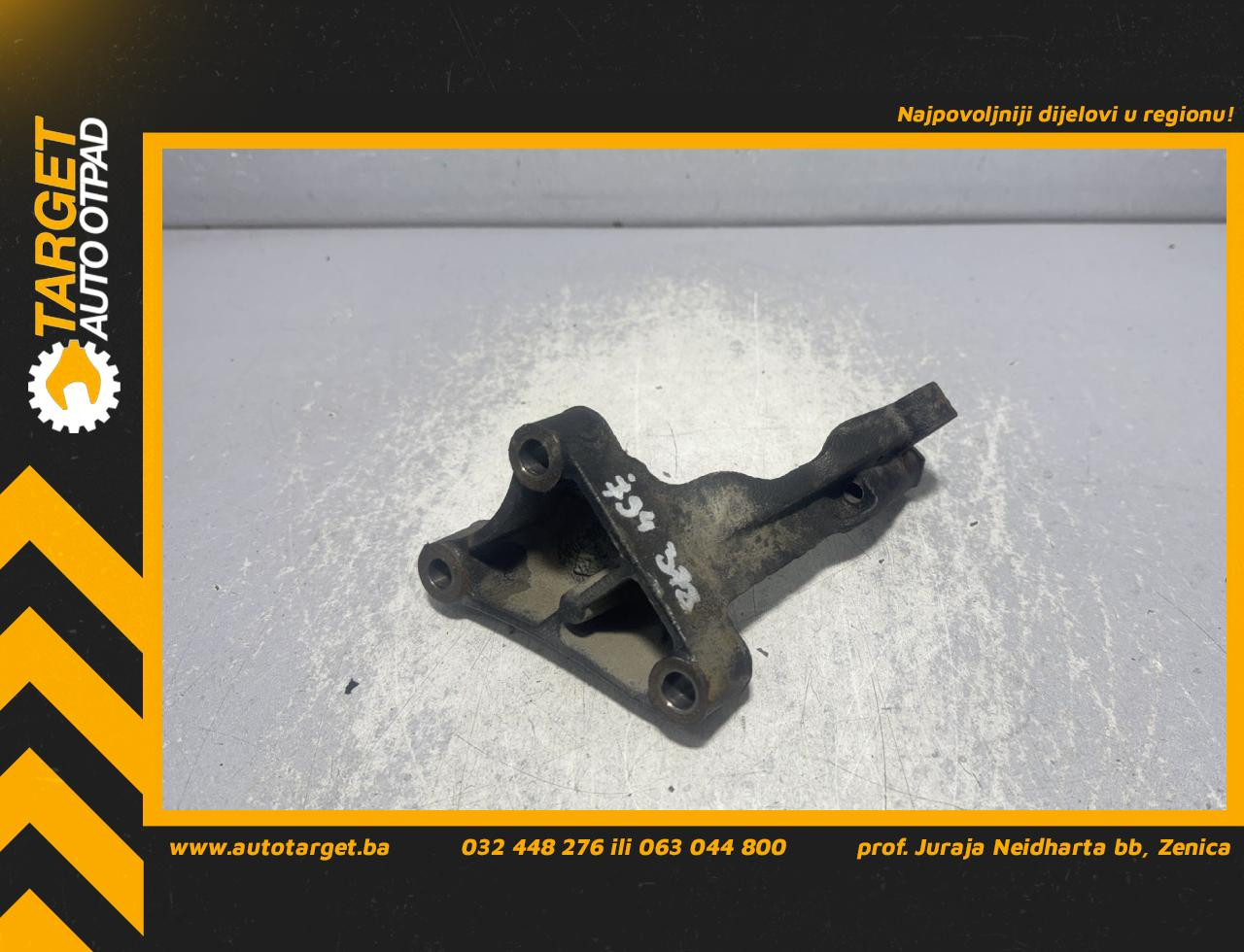 DIJELOVI NOSAC VW CADDY > 15-20 2.0 04L131425D