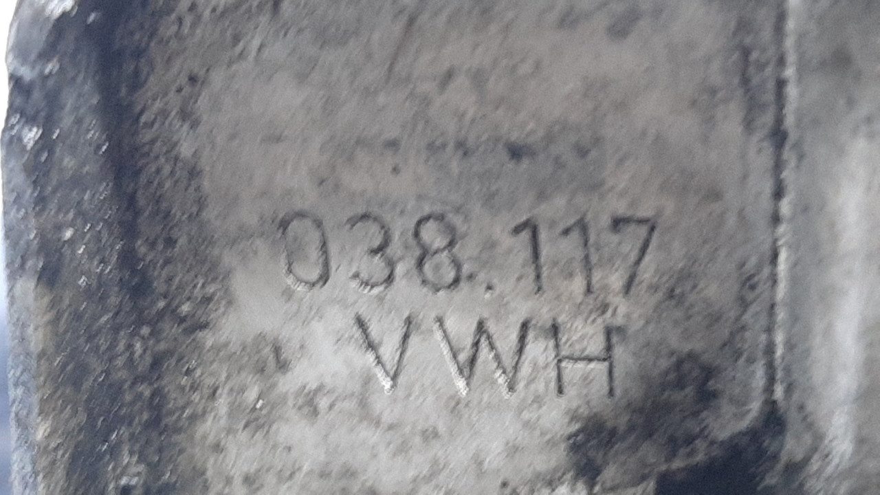 HLADNJAK ULJA VW PASSAT B6 > 05-10 038117VWH