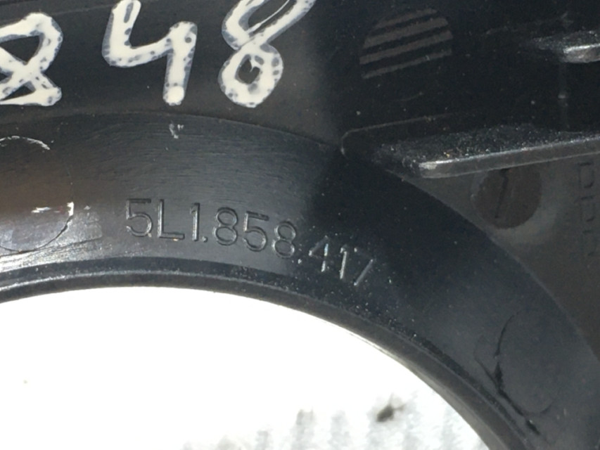 DIJELOVI LAJSNA SKODA YETI > 10-13 5L1858417