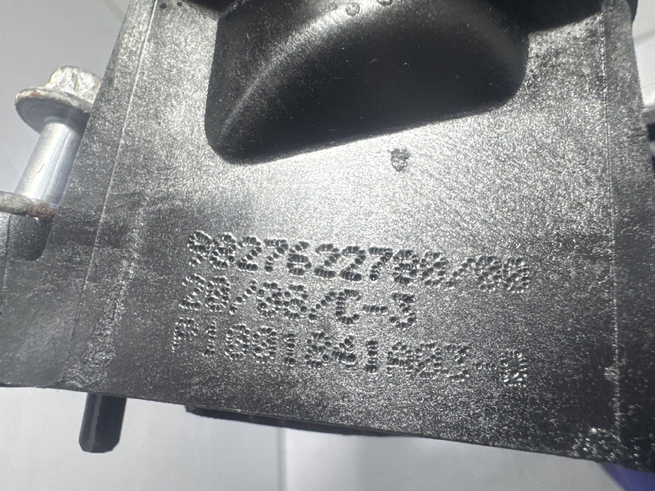 DIJELOVI DEKLO OPEL COMBO > 18- 9827622780