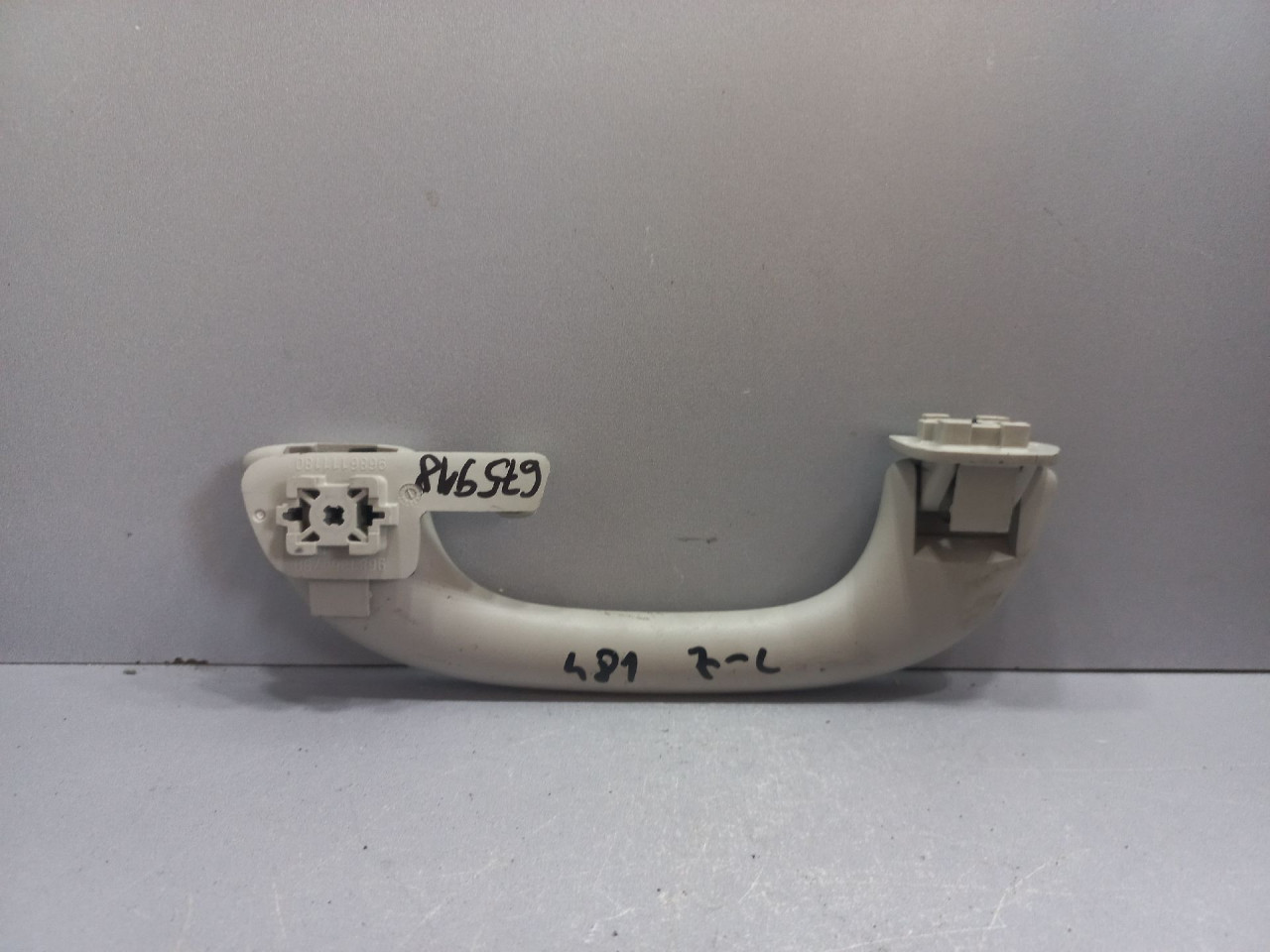 DIJELOVI KROVNA RUCKA CITROEN C5 > 08-10 2.0 9681364780