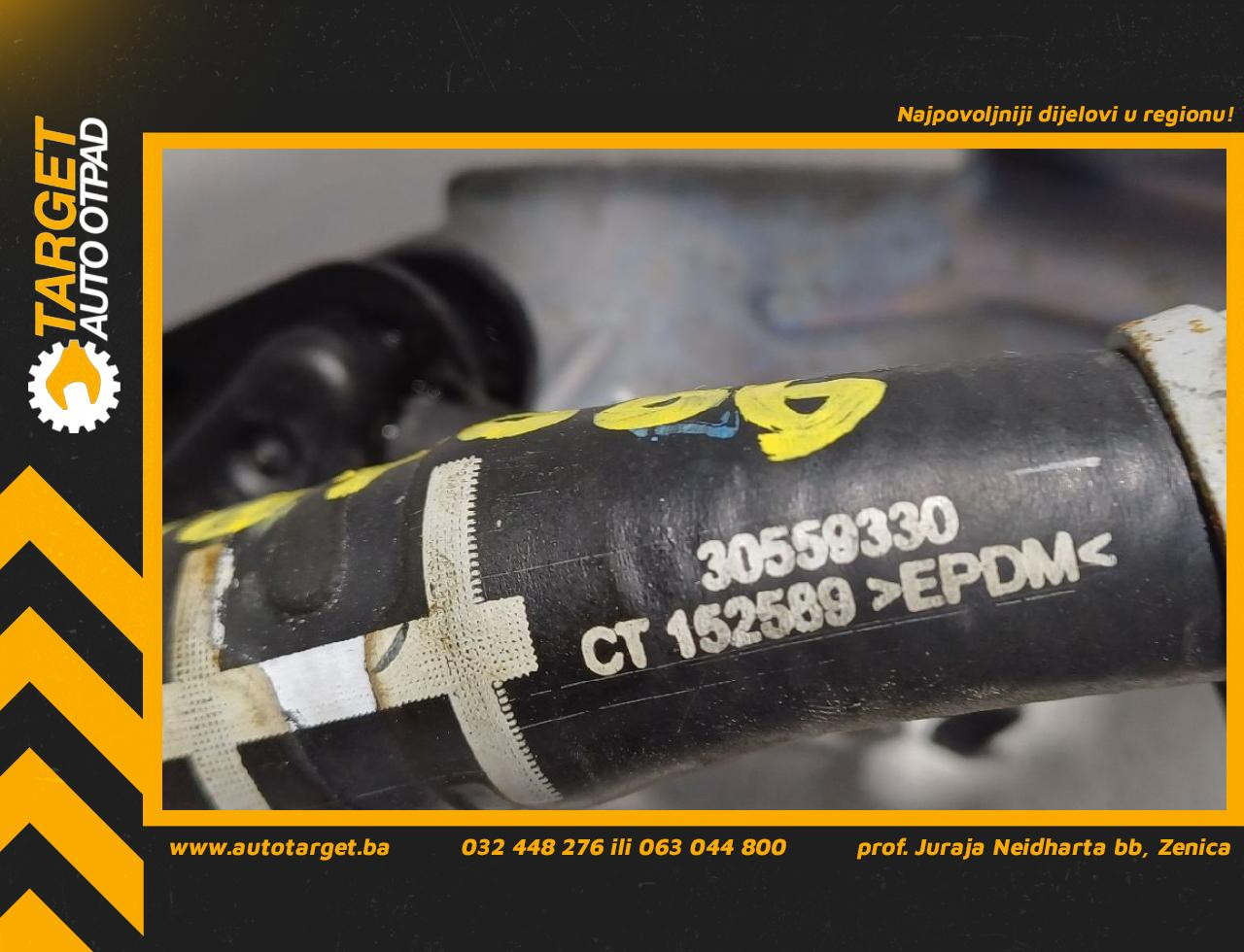 DIJELOVI CRIJEVO PEUGEOT 208 > 19- 1.2 30559330