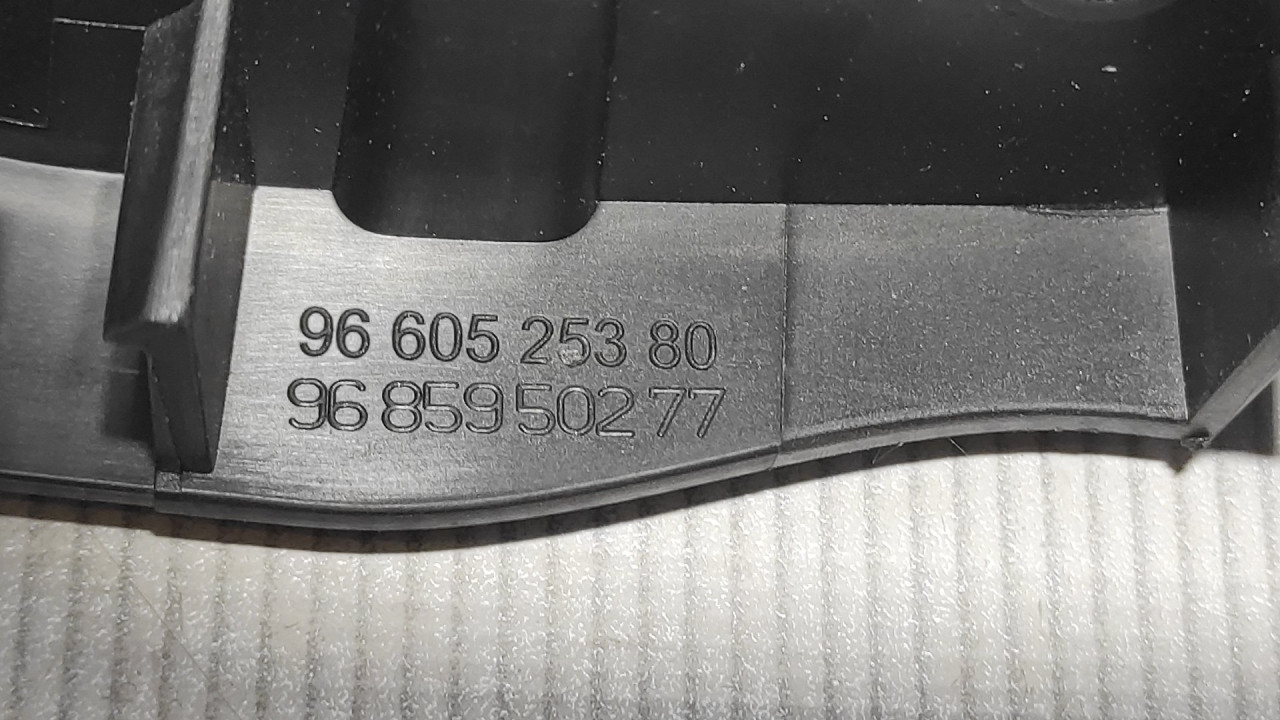 UNUTRASNJA RUCKA VRATA PEUGEOT 308 > 11-13 9660525380