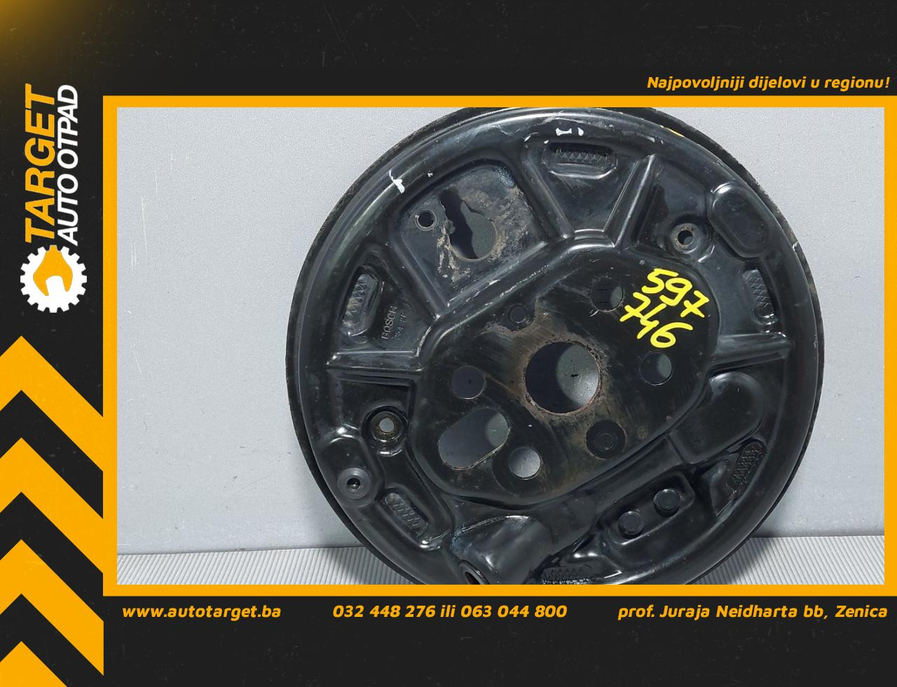 ANKER PLOCA PEUGEOT 208 > 12-15 0204011690