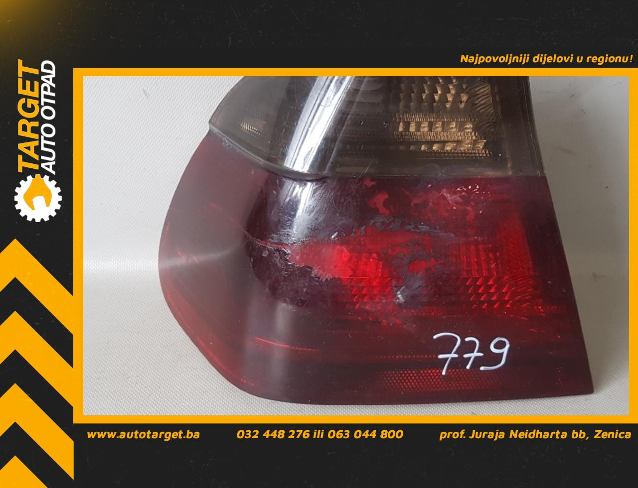STOP SVJETLO BMW SERIJA 3 (E46) > 02-05 BM020015 230021