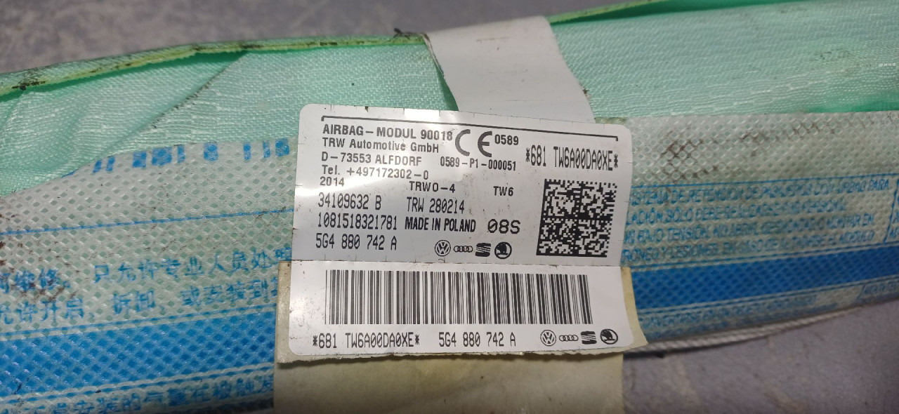 KROVNI AIRBAG VW GOLF 7 > 12-16 5G4880742A