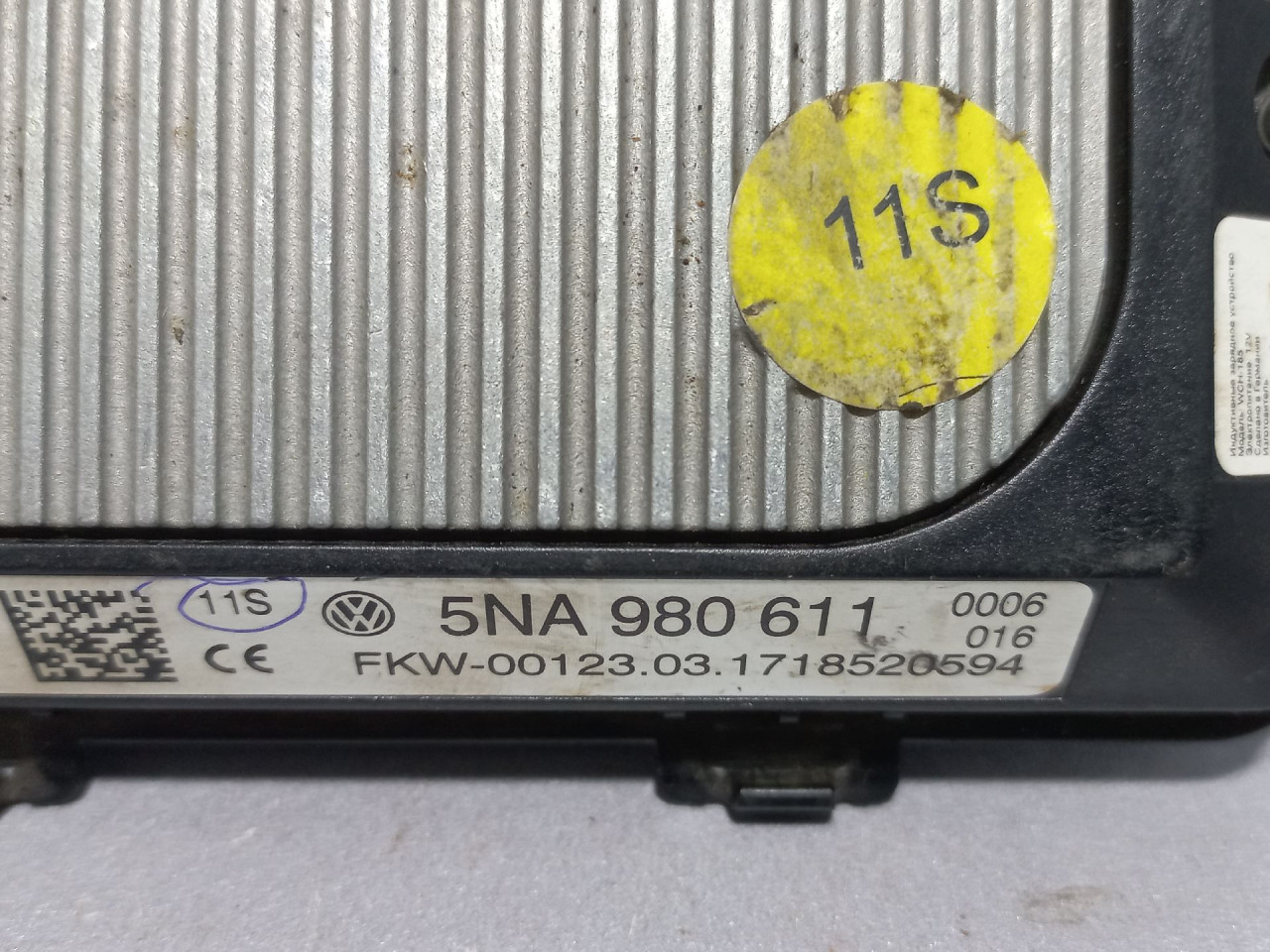 ELEKTRONIKA MODUL VW GOLF 7 > 12-16 5NA980611