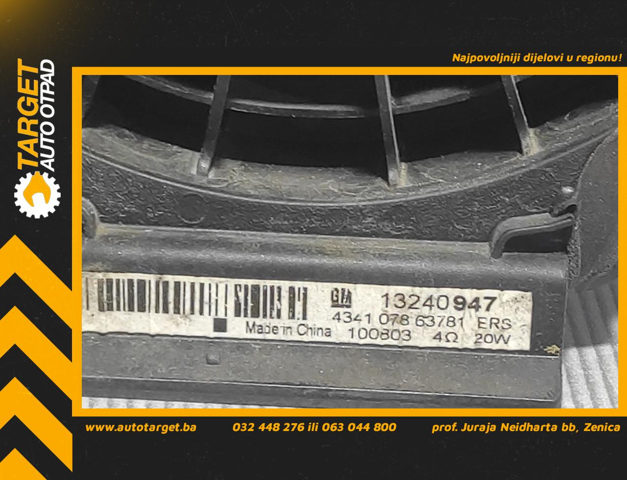 DIJELOVI ZVUCNIK OPEL MERIVA B > 10-13 13240947