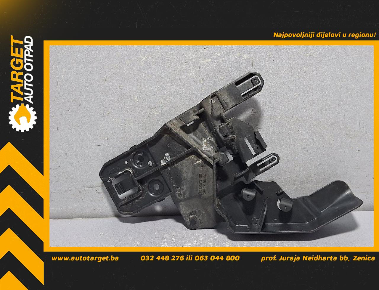 NOSAC MERCEDES E KLASA (W213/S213) > 16-23 A2137330200