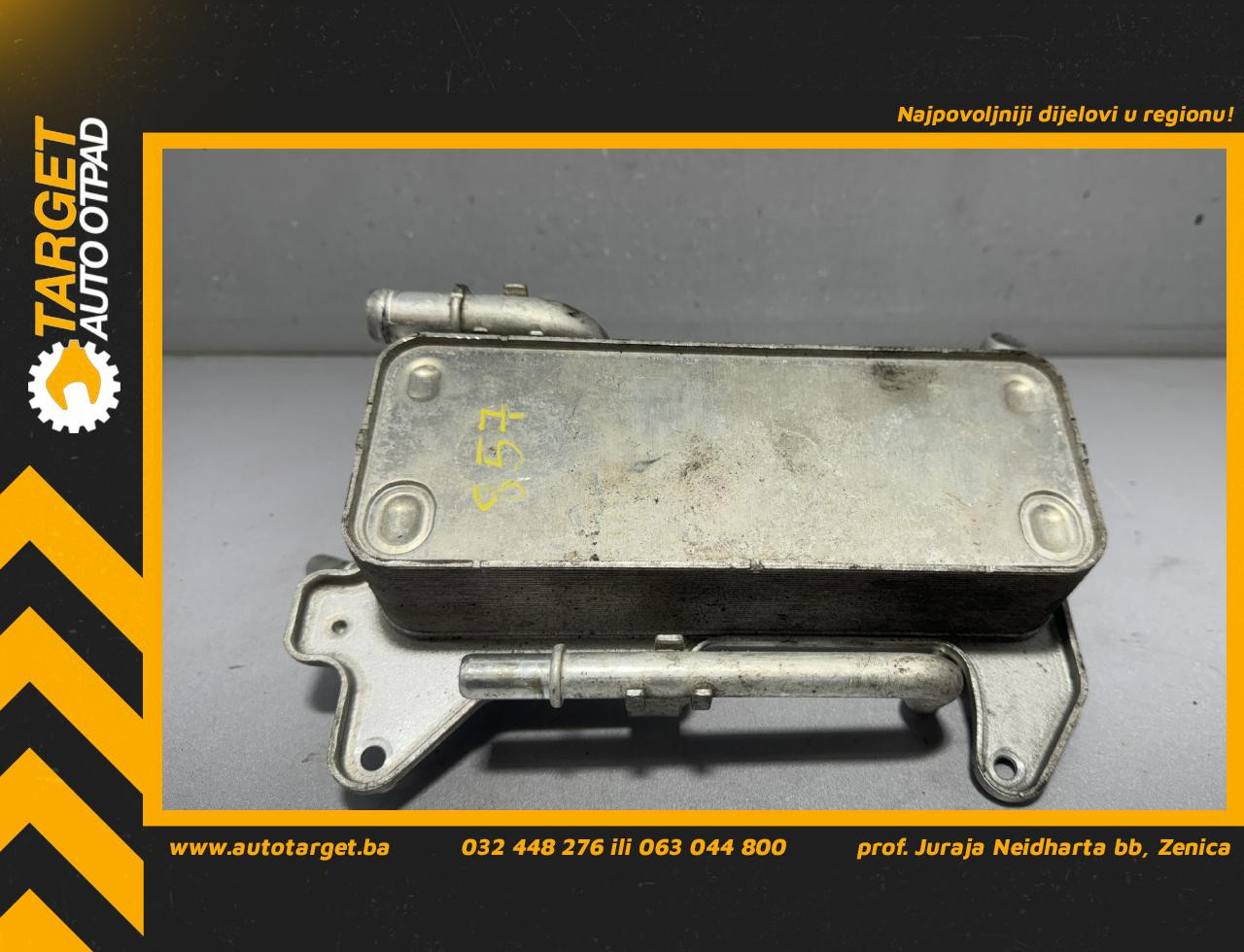 HLADNJAK ULJA MJENJACA AUDI A6 4K > 18- 4M0317021G