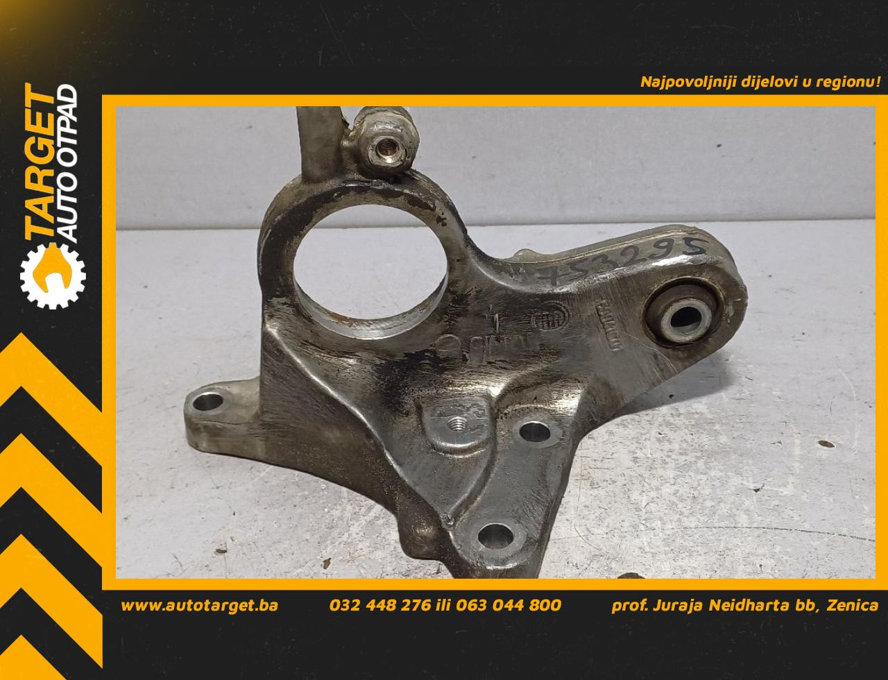 DIJELOVI NOSAC POLUOSOVINE PEUGEOT EXPERT > 07-16 2.0 59941C01