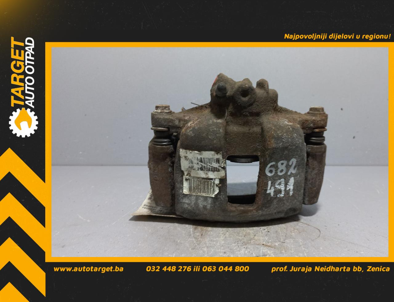 KOCIONA KLJESTA PEUGEOT 207 > 09-12 9686948180