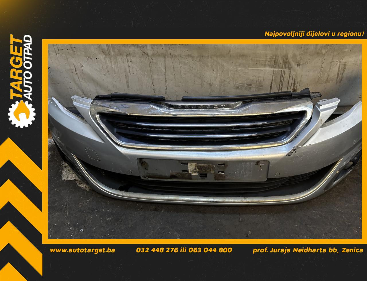 DIJELOVI BRANIK PEUGEOT 308 > 13-17