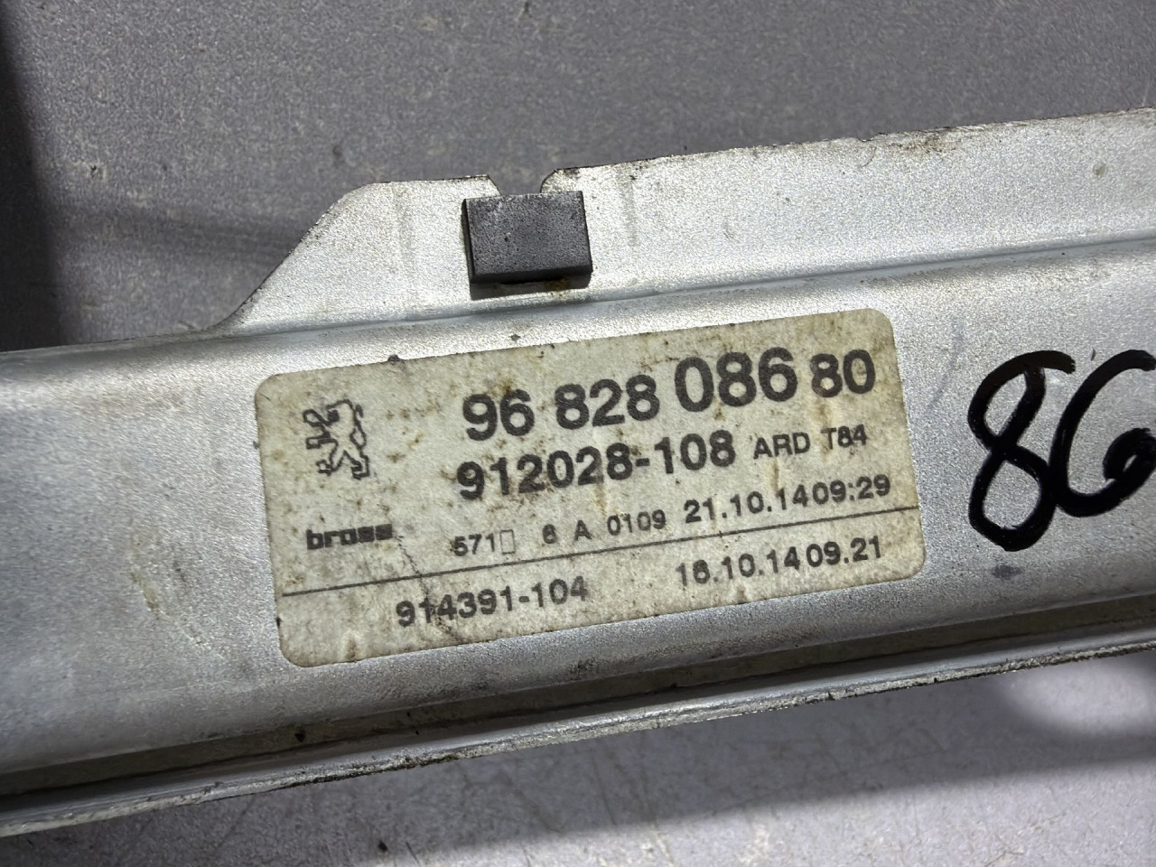 DIJELOVI ELEKTRO PODIZAC STAKLA PEUGEOT 3008 > 13-16 1.6