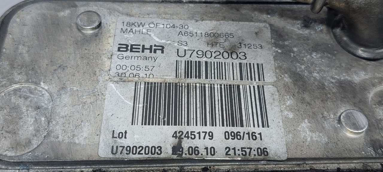 HLADNJAK ULJA MERCEDES E KLASA (C207/A207) > 09-13 A651