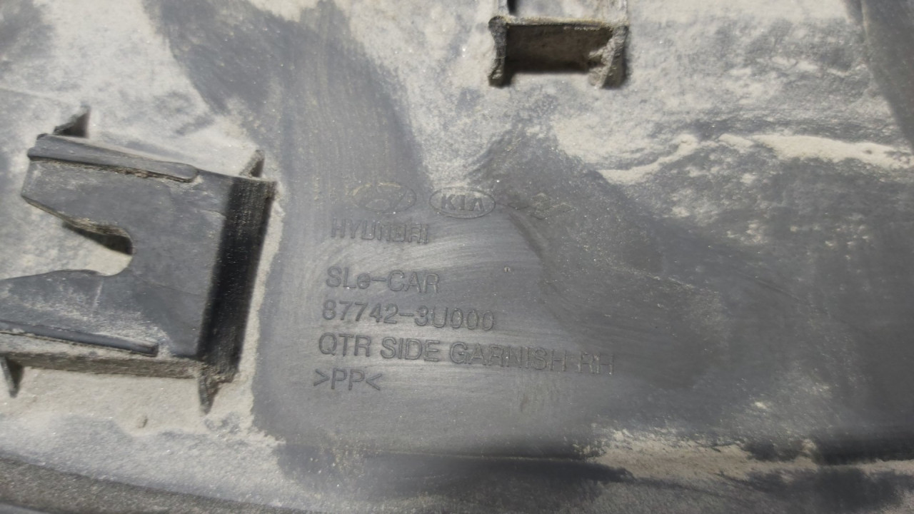 RUB BLATOBRANA KIA SPORTAGE > 11-15 87742-3U000