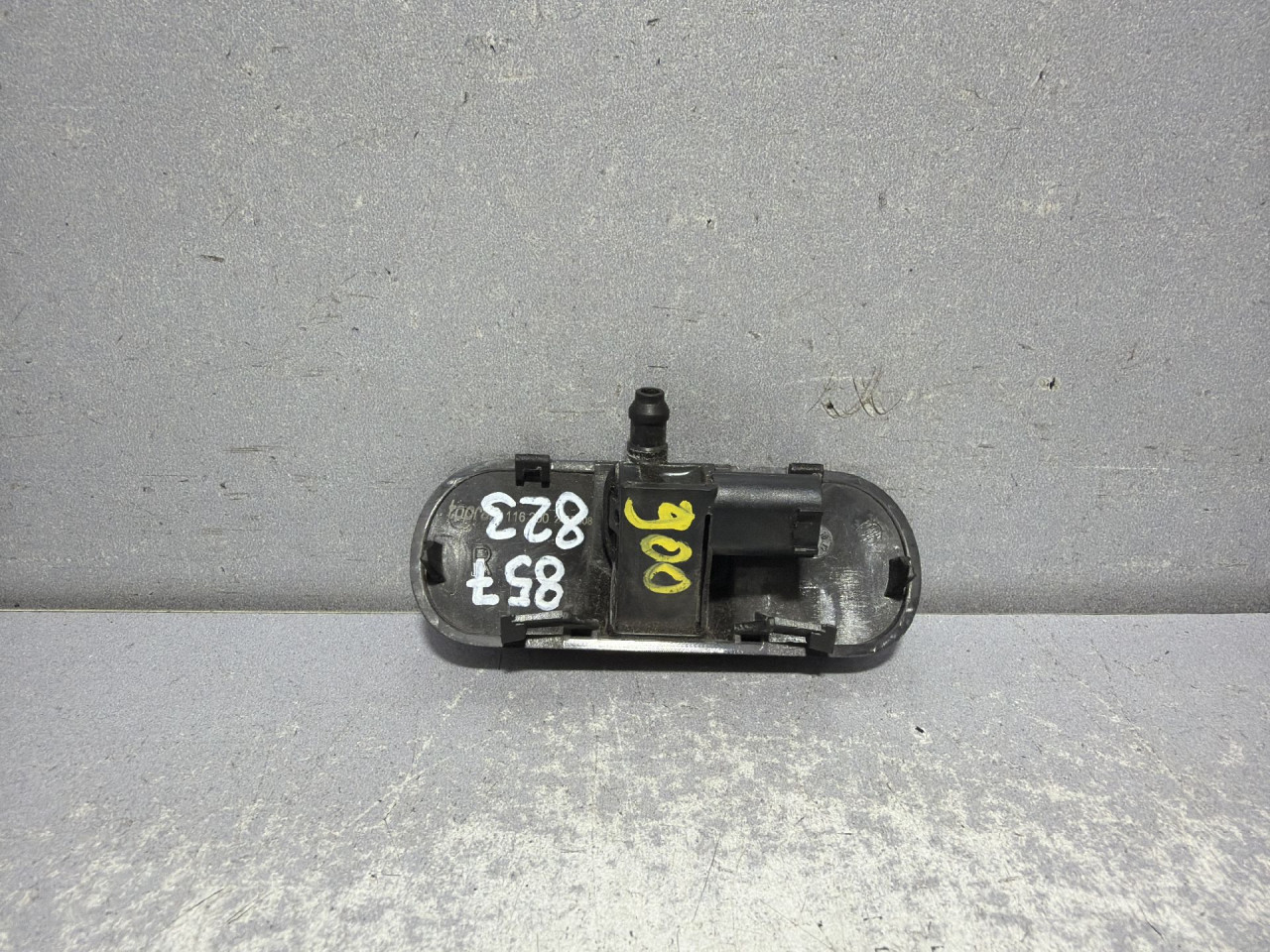 DIJELOVI PRSKALICA ZA BRISACE AUDI Q7 (4L) > 09-15