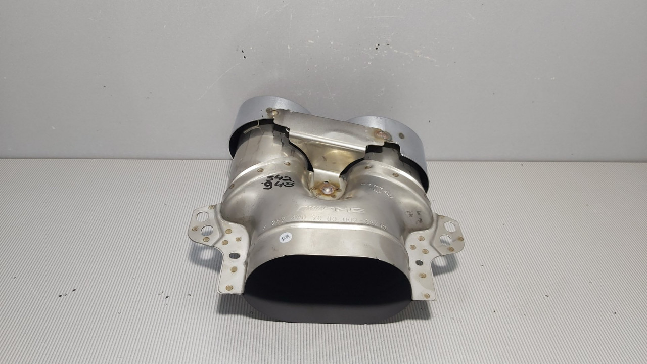 DIFUZOR ZADNJI MERCEDES CLS (C218) > 15- A2574907000