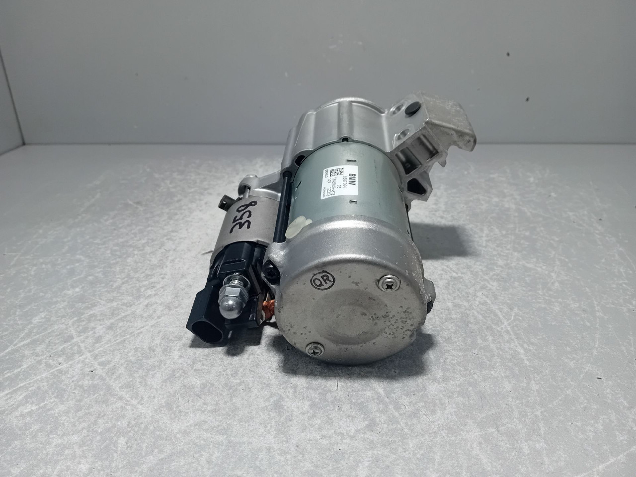 DIJELOVI ALNASER BMW X5 (G05) > 18- 8687064