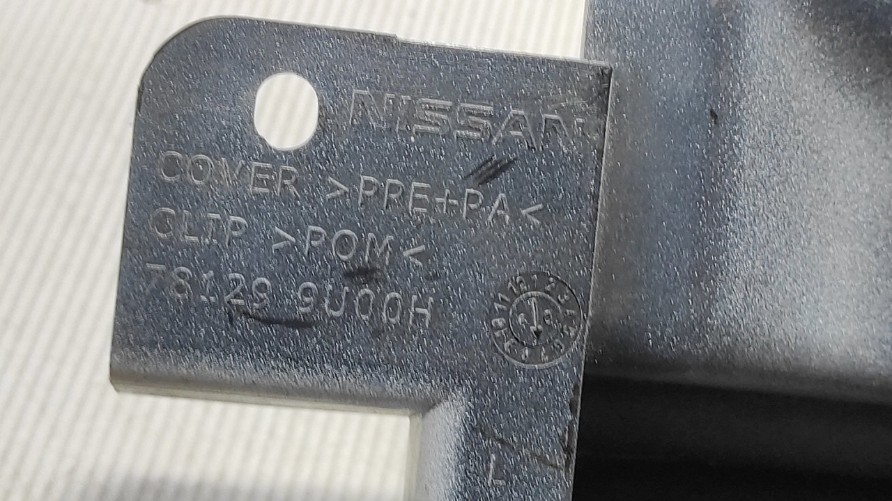 ZADNJI DIO BRANIKA NISSAN NOTE > 06-08 78129-9U00H