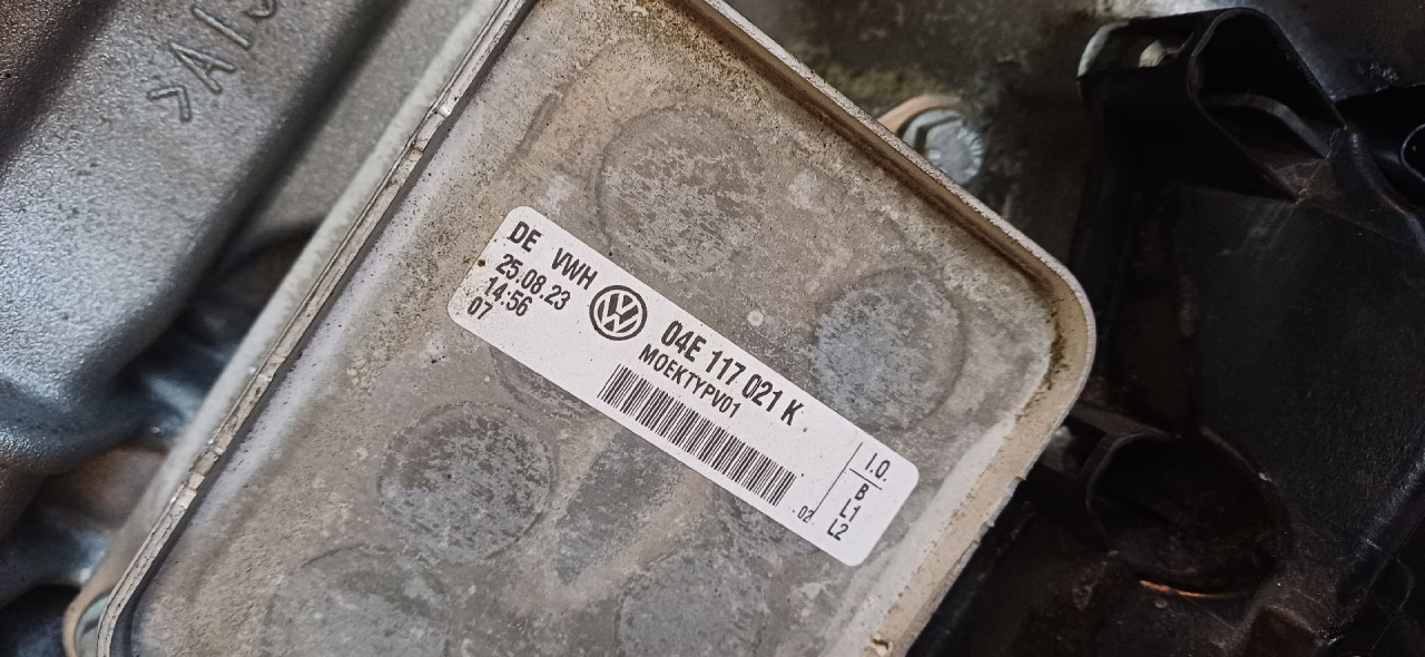 HLADNJAK ULJA AUDI A3 (8Y) > 20 -  04E117021K