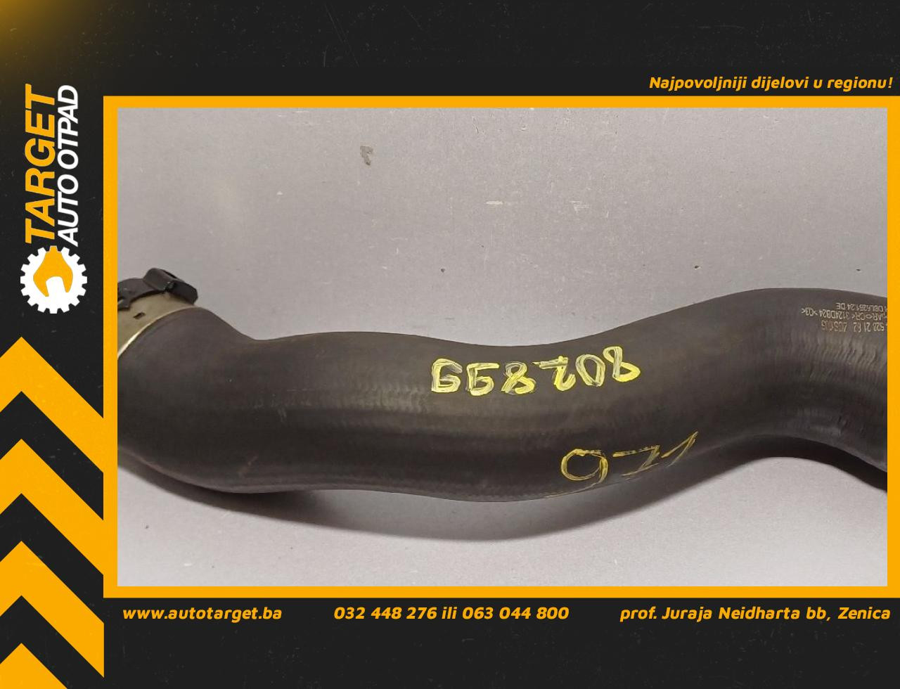 CRIJEVO INTERKULERA MERCEDES C KLASA (W204) > 11-13 A2045282182
