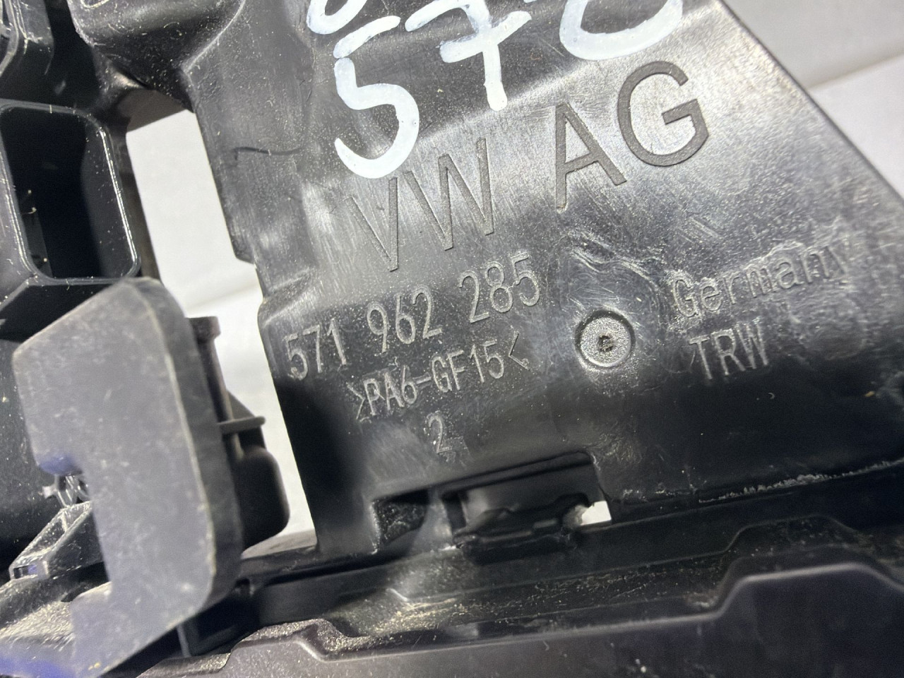 DIJELOVI NOSAC VW TIGUAN > 20- 2.0 571962285