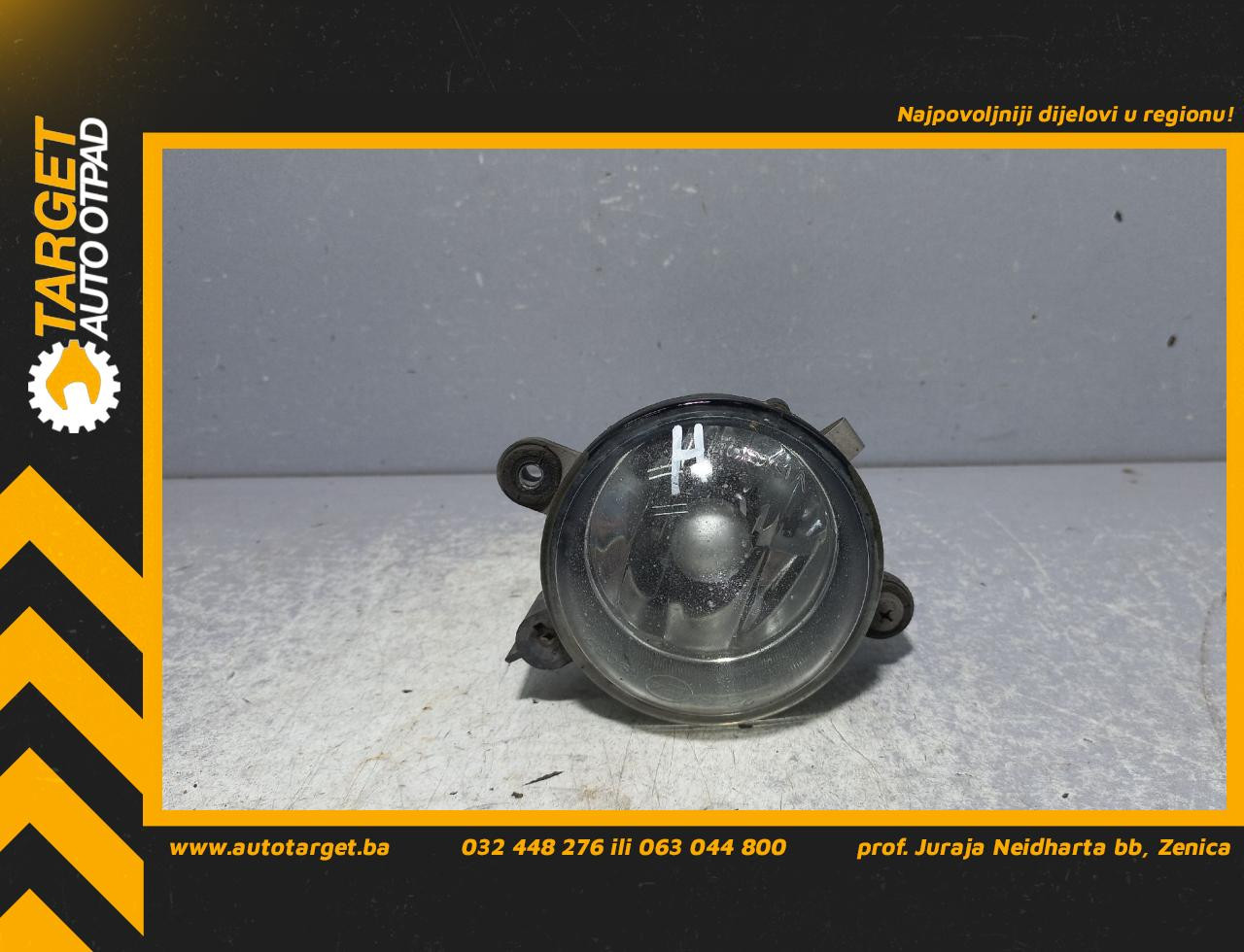 DIJELOVI MAGLENKA SEAT IBIZA/CORDOBA > 02-06 6L0941699