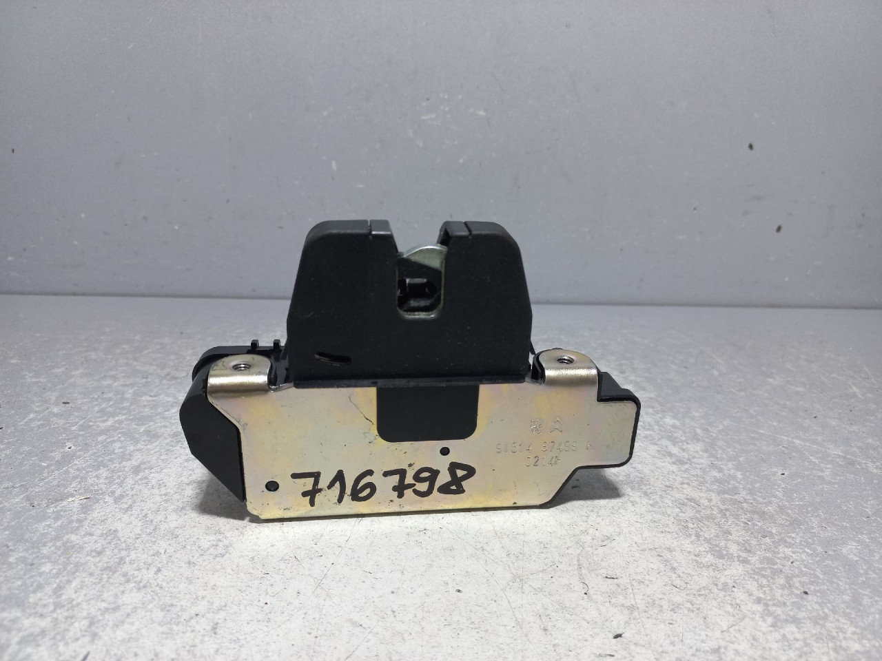BRAVA GEPEKA PEUGEOT 208 > 12-15 9151487499H