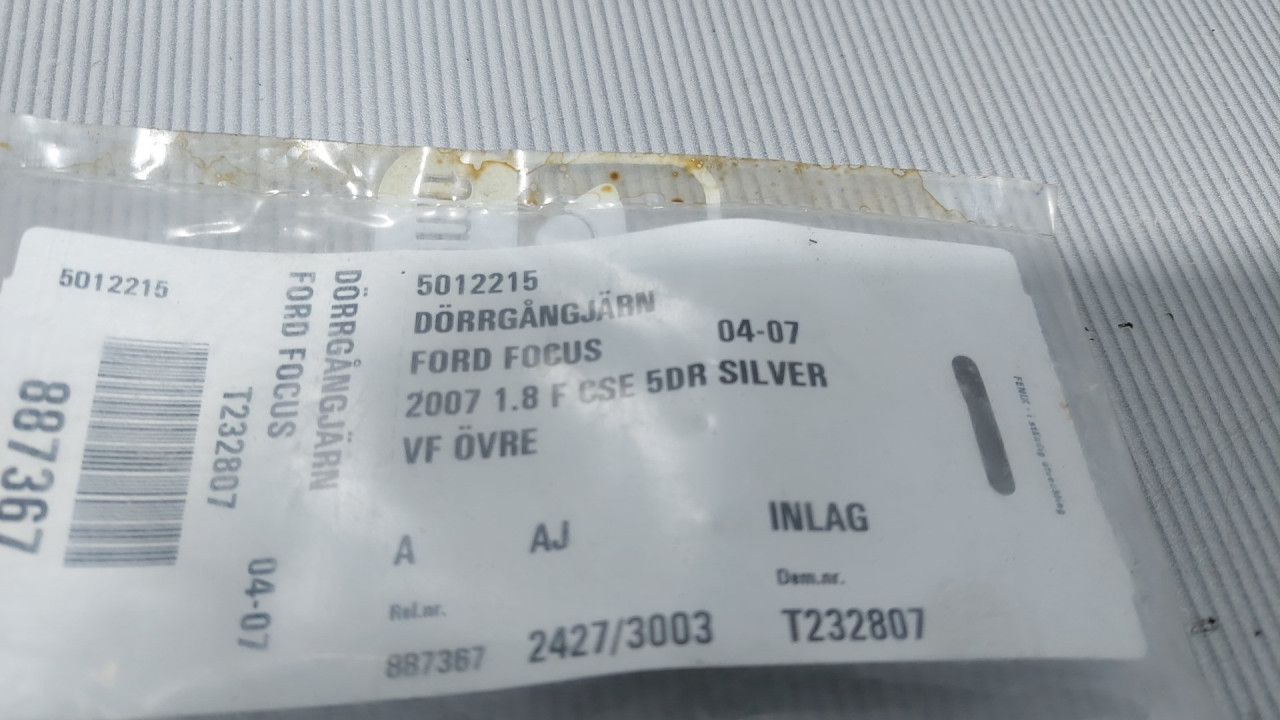 DIJELOVI BAGLAMA FORD FOCUS > 05-07 5012215