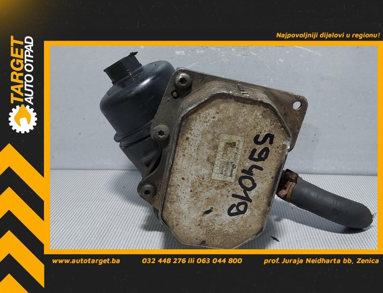 HLADNJAK ULJA FORD TRANSIT > 06-13 6790978920