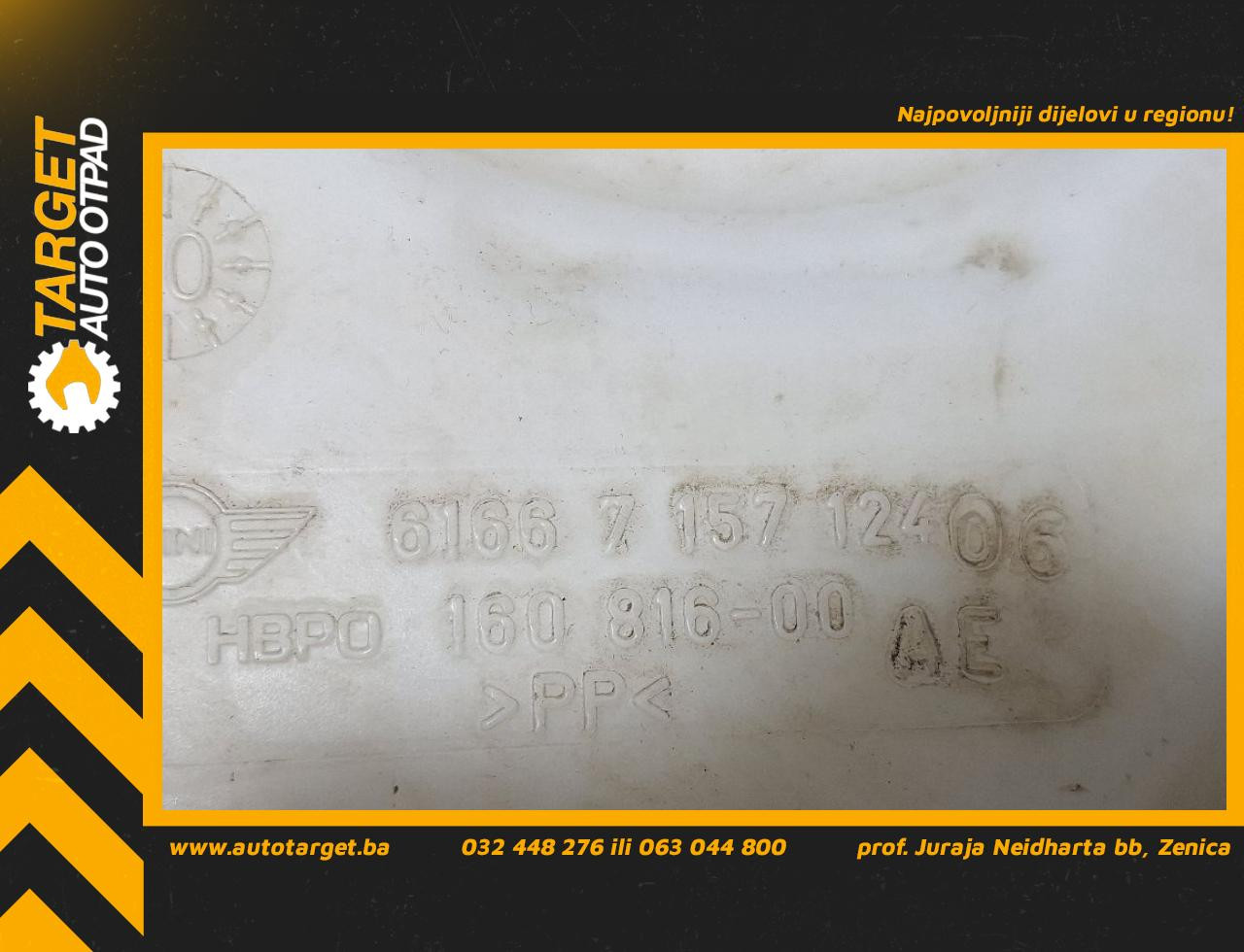 BOCA VODE BRISACA MINI MINI (R56) > 06-10 61667157124