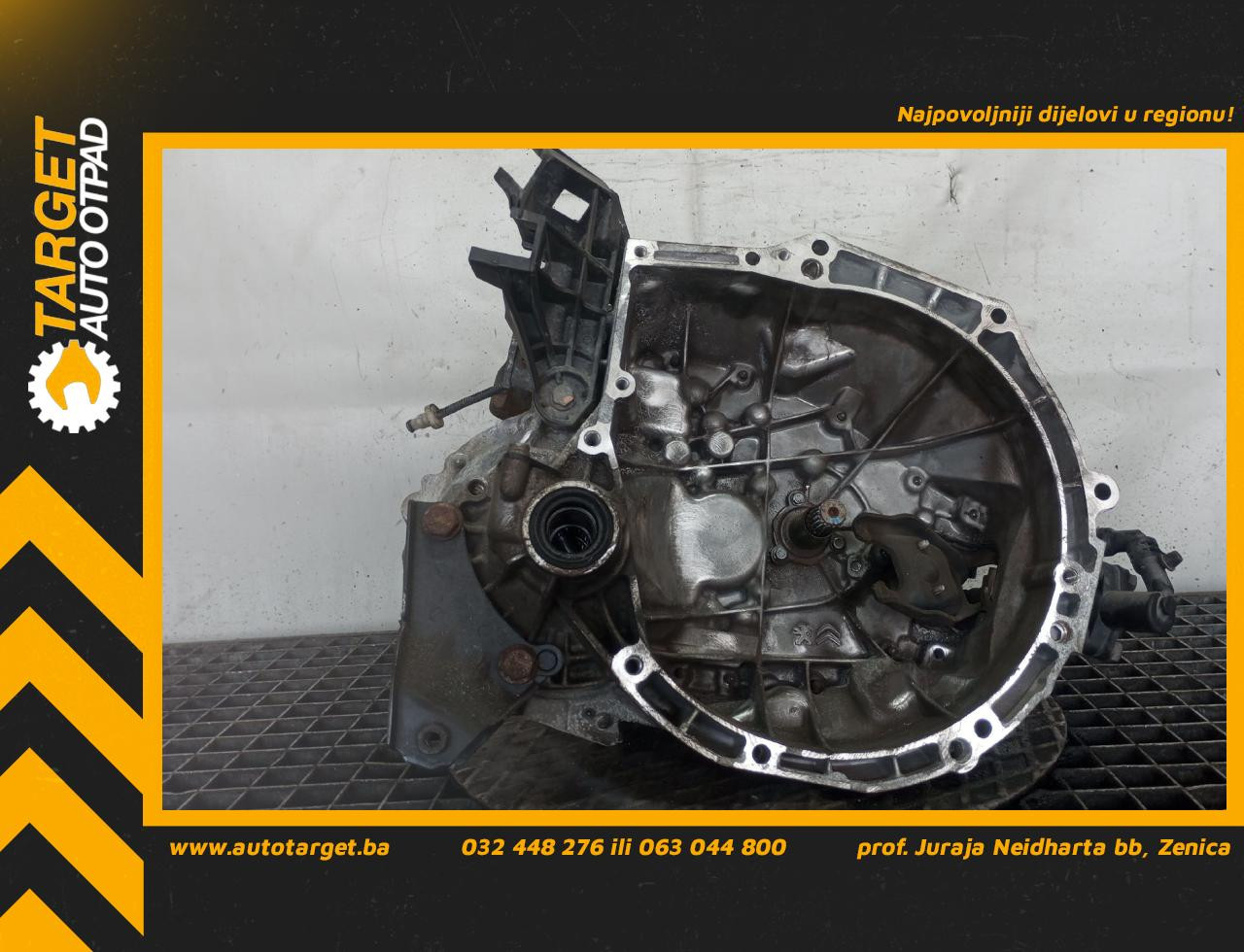 DIJELOVI MJENJAC PEUGEOT 208 > 12-15 20CR15